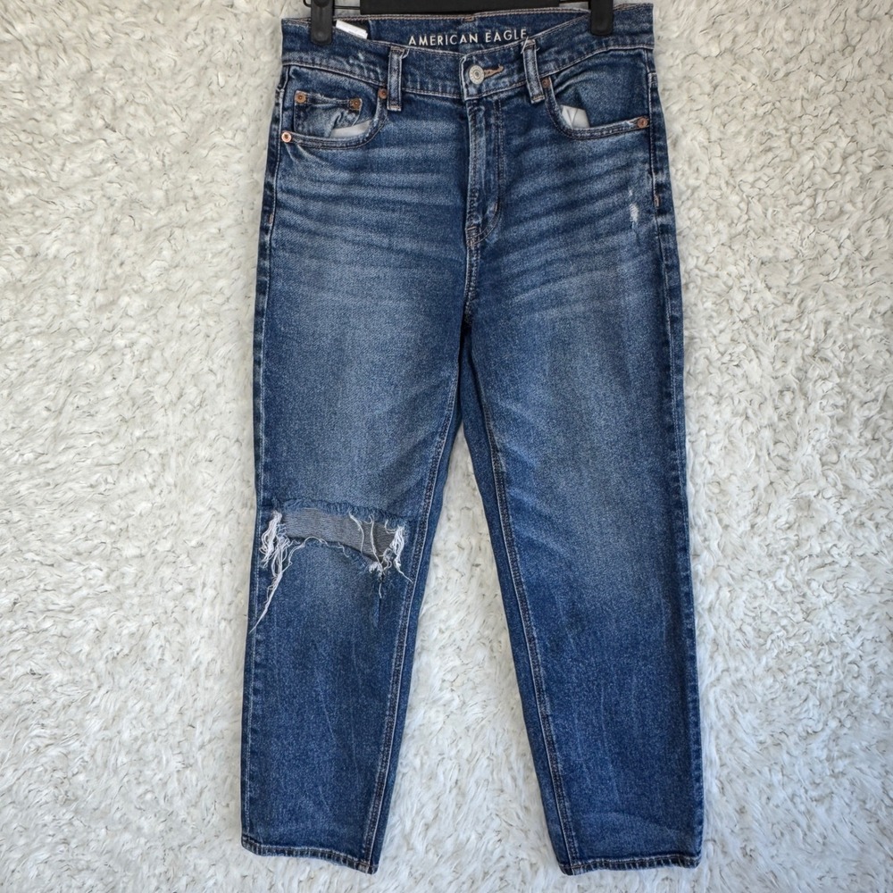 American Eagle Super High Rise Straight Jeans Ripped‎ Distressed Sz 2 XShort